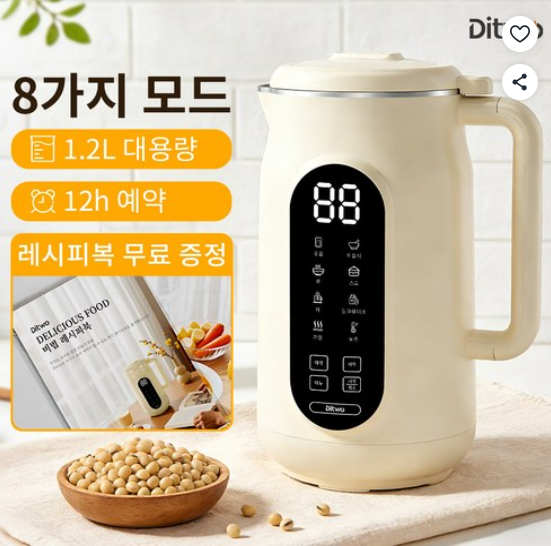 건강식 두유제조기 자동세척 대용량 주스 이유식 밀크쉐이크 믹서기 1.2L